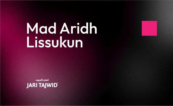 Mad Aridh Lissukun