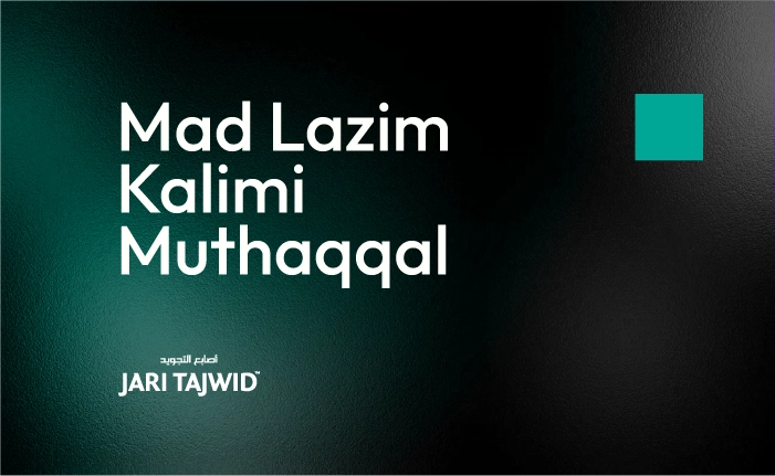 Mad Lazim Kalimi Muthaqqal