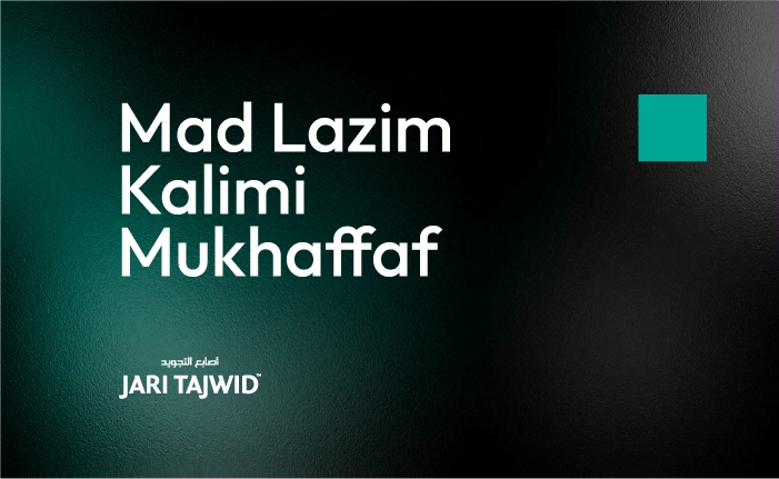 Mad Lazim Kalimi Mukhaffaf